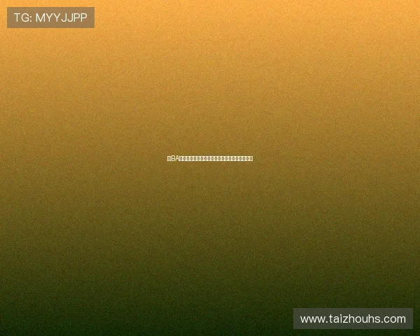 浙BA全明星赛温州开幕市队明星队中场投篮冠军出炉 浙BA全明星赛温州开幕市队明星队中场投篮冠军出炉
